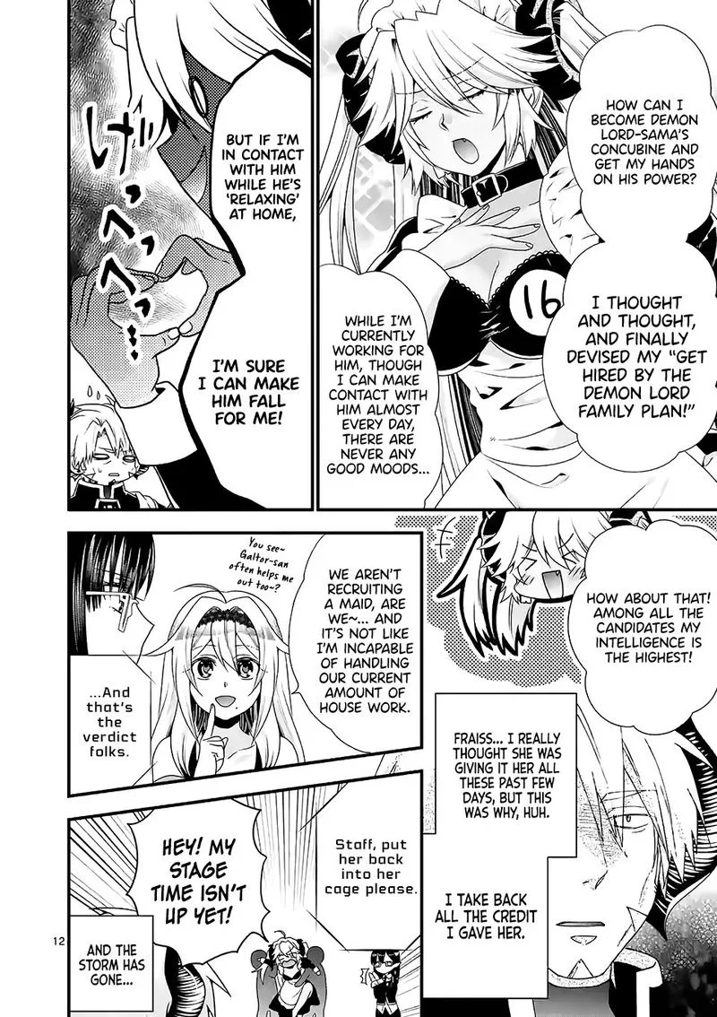 Maou desu. Onna Yuusha no Hahaoya to Saikon Shita no de, Onna Yuusha ga Giri no Musume ni Narimashita Chapter 35 page 12