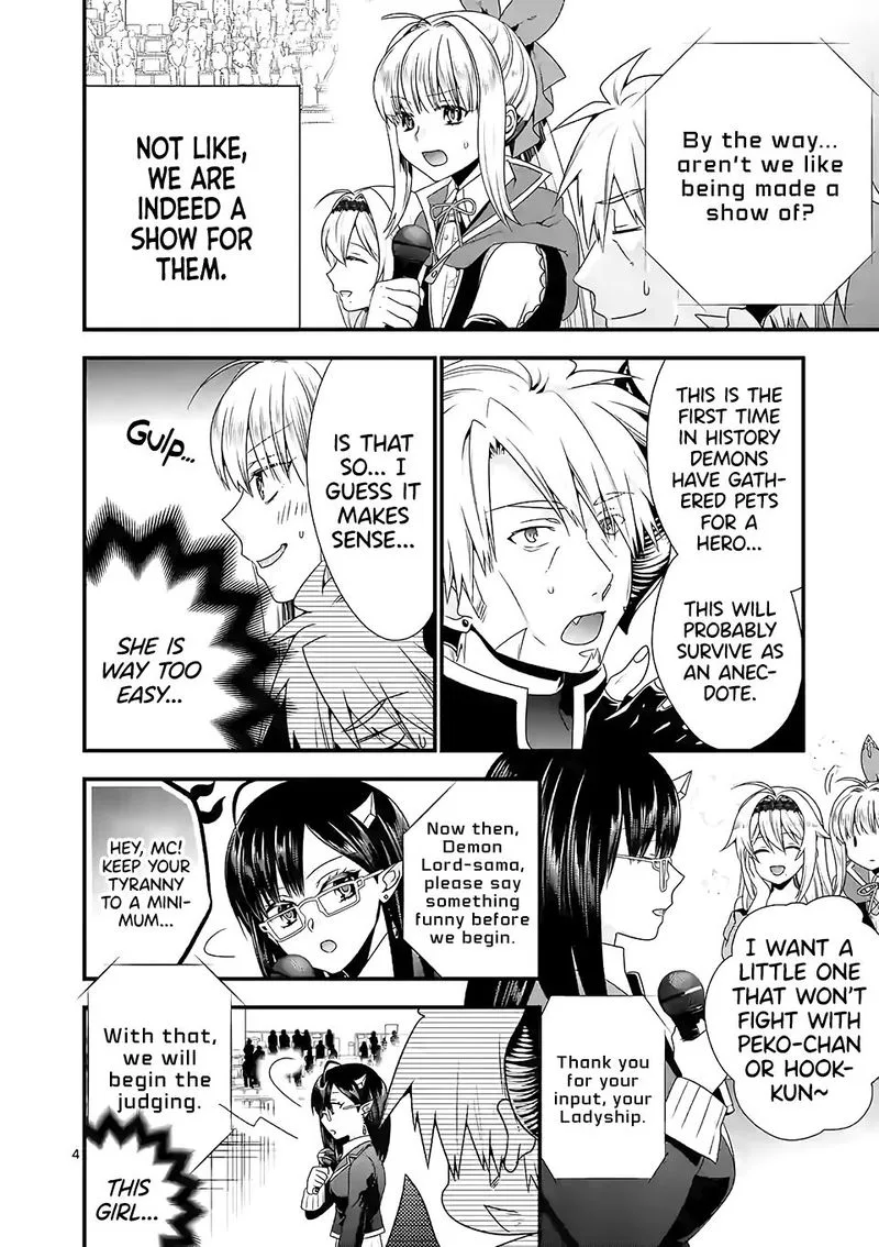 Maou desu. Onna Yuusha no Hahaoya to Saikon Shita no de, Onna Yuusha ga Giri no Musume ni Narimashita Chapter 35 page 4