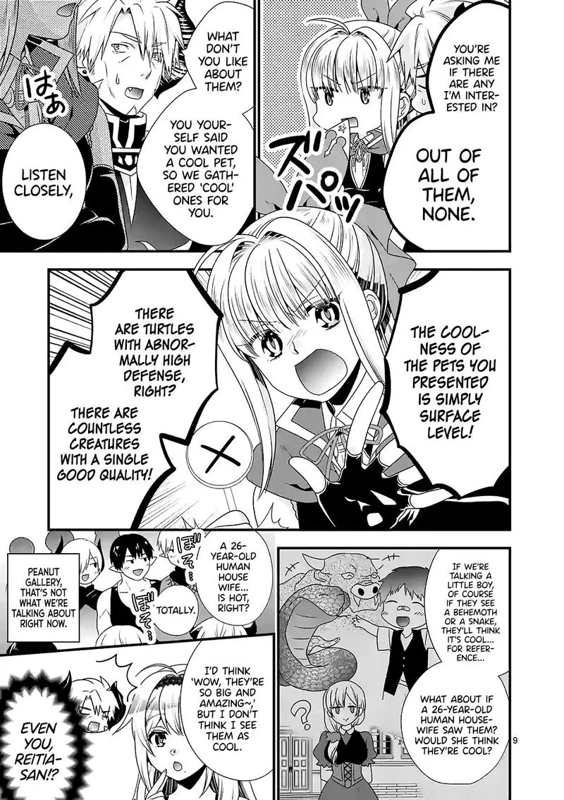 Maou desu. Onna Yuusha no Hahaoya to Saikon Shita no de, Onna Yuusha ga Giri no Musume ni Narimashita Chapter 35 page 9