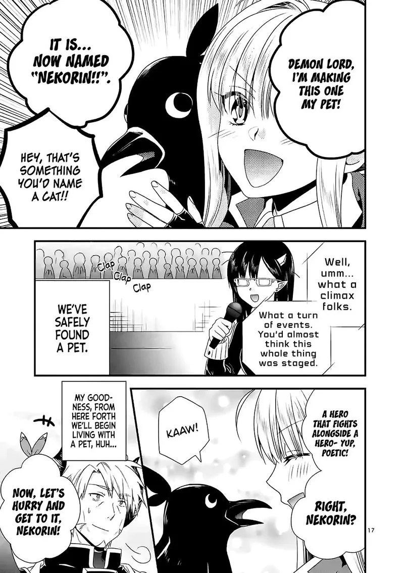 Maou desu. Onna Yuusha no Hahaoya to Saikon Shita no de, Onna Yuusha ga Giri no Musume ni Narimashita Chapter 35 page 17