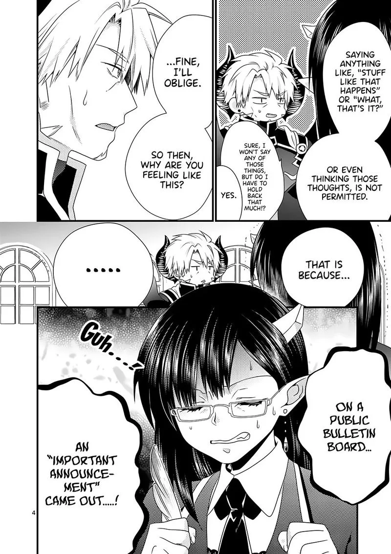 Maou desu. Onna Yuusha no Hahaoya to Saikon Shita no de, Onna Yuusha ga Giri no Musume ni Narimashita Chapter 36 page 4