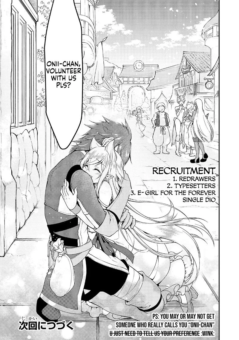 Maou desu. Onna Yuusha no Hahaoya to Saikon Shita no de, Onna Yuusha ga Giri no Musume ni Narimashita Chapter 36 page 17