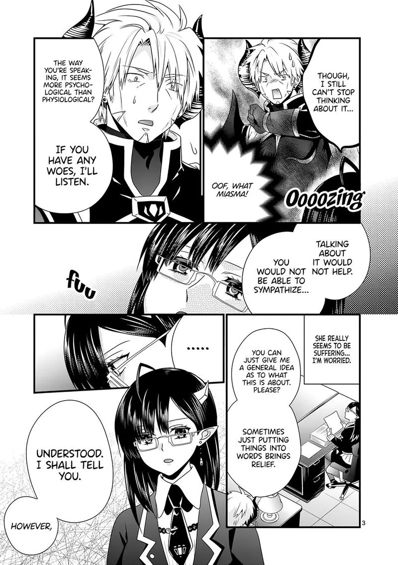 Maou desu. Onna Yuusha no Hahaoya to Saikon Shita no de, Onna Yuusha ga Giri no Musume ni Narimashita Chapter 36 page 3