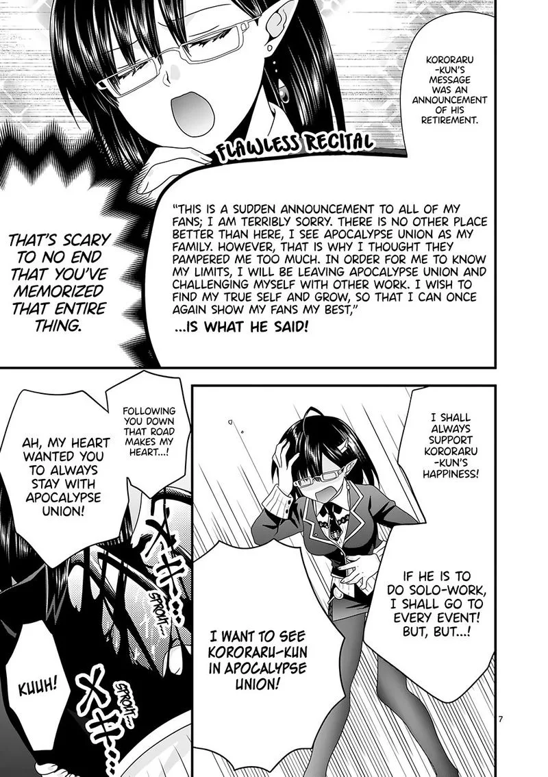 Maou desu. Onna Yuusha no Hahaoya to Saikon Shita no de, Onna Yuusha ga Giri no Musume ni Narimashita Chapter 36 page 7