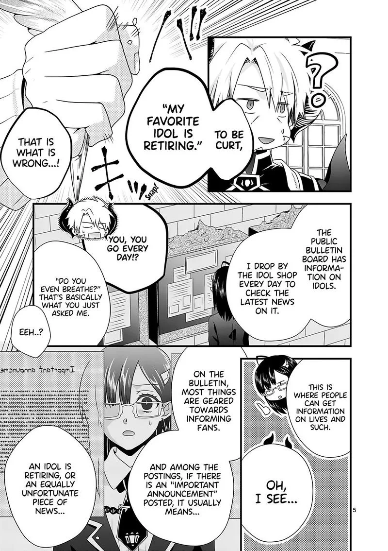 Maou desu. Onna Yuusha no Hahaoya to Saikon Shita no de, Onna Yuusha ga Giri no Musume ni Narimashita Chapter 36 page 5