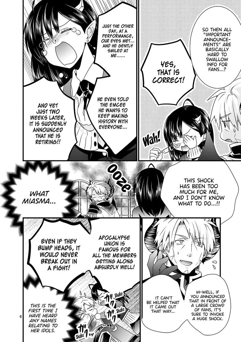 Maou desu. Onna Yuusha no Hahaoya to Saikon Shita no de, Onna Yuusha ga Giri no Musume ni Narimashita Chapter 36 page 6