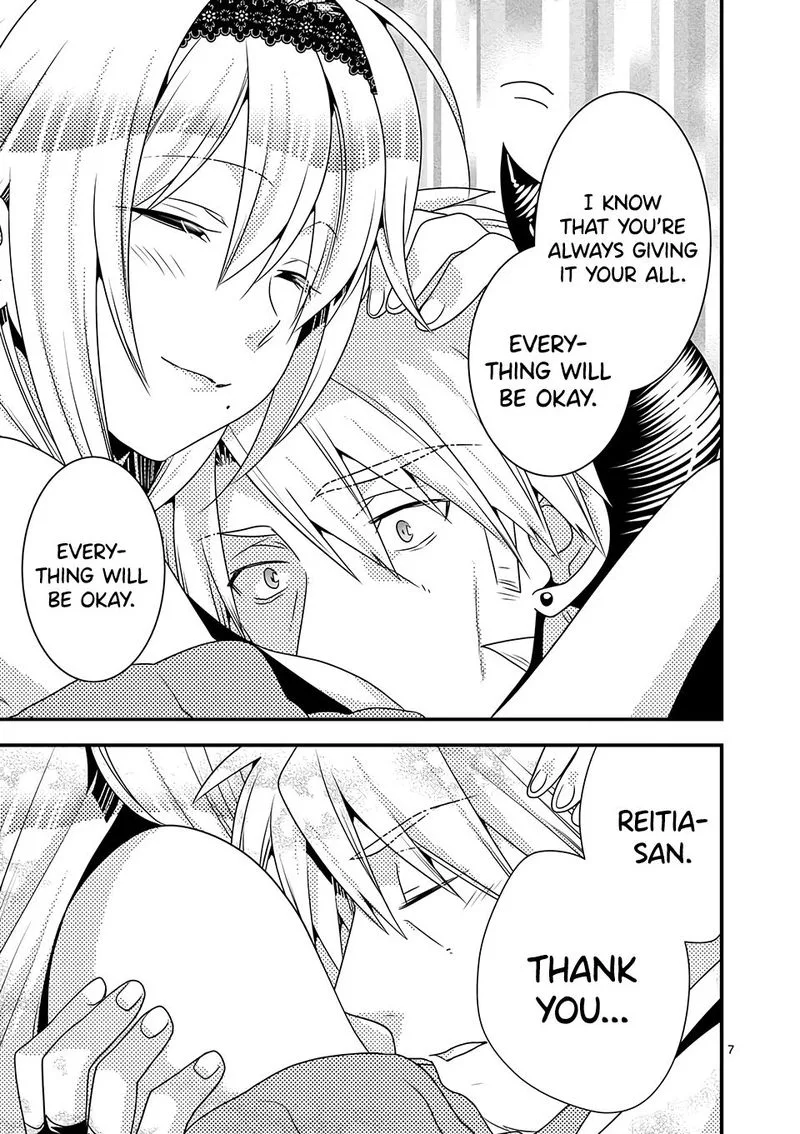 Maou desu. Onna Yuusha no Hahaoya to Saikon Shita no de, Onna Yuusha ga Giri no Musume ni Narimashita Chapter 37 page 7