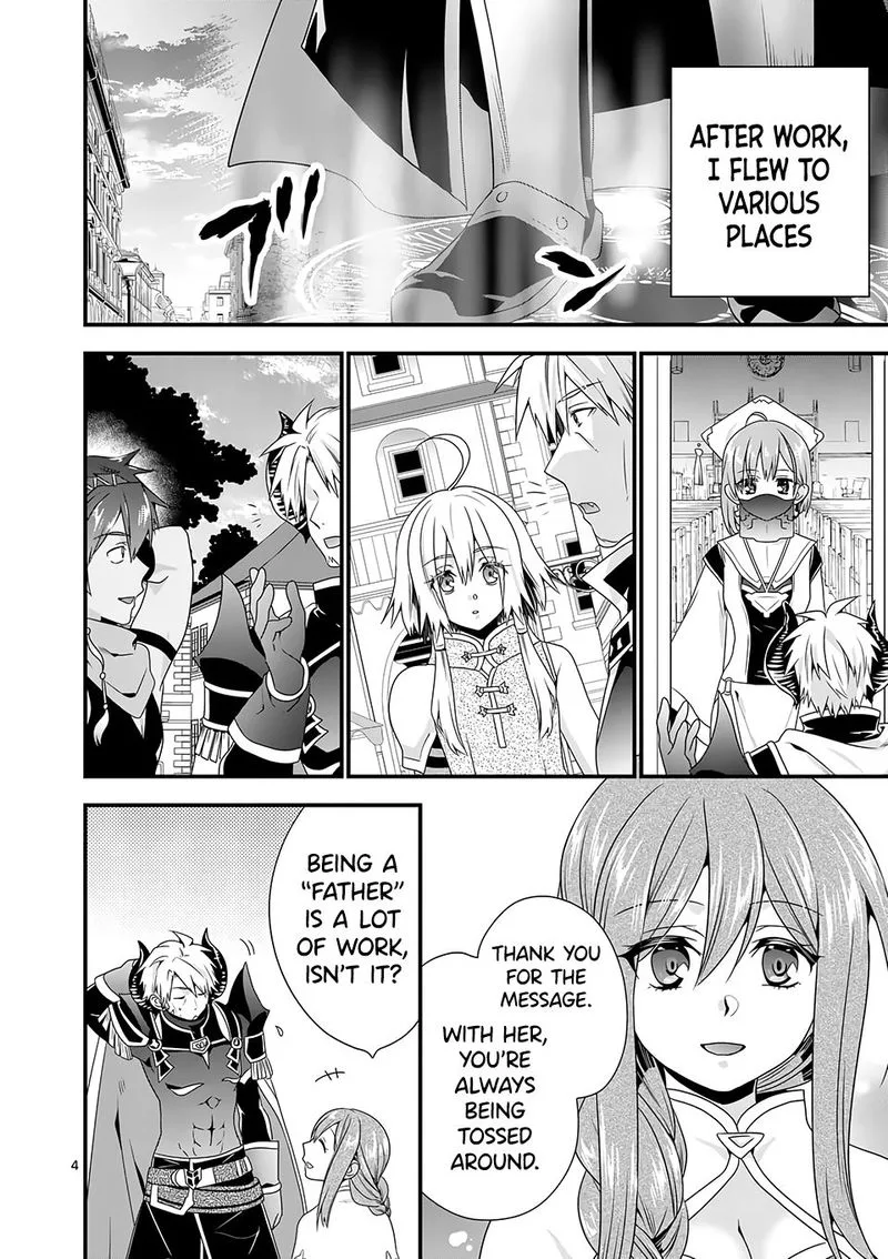 Maou desu. Onna Yuusha no Hahaoya to Saikon Shita no de, Onna Yuusha ga Giri no Musume ni Narimashita Chapter 37 page 4