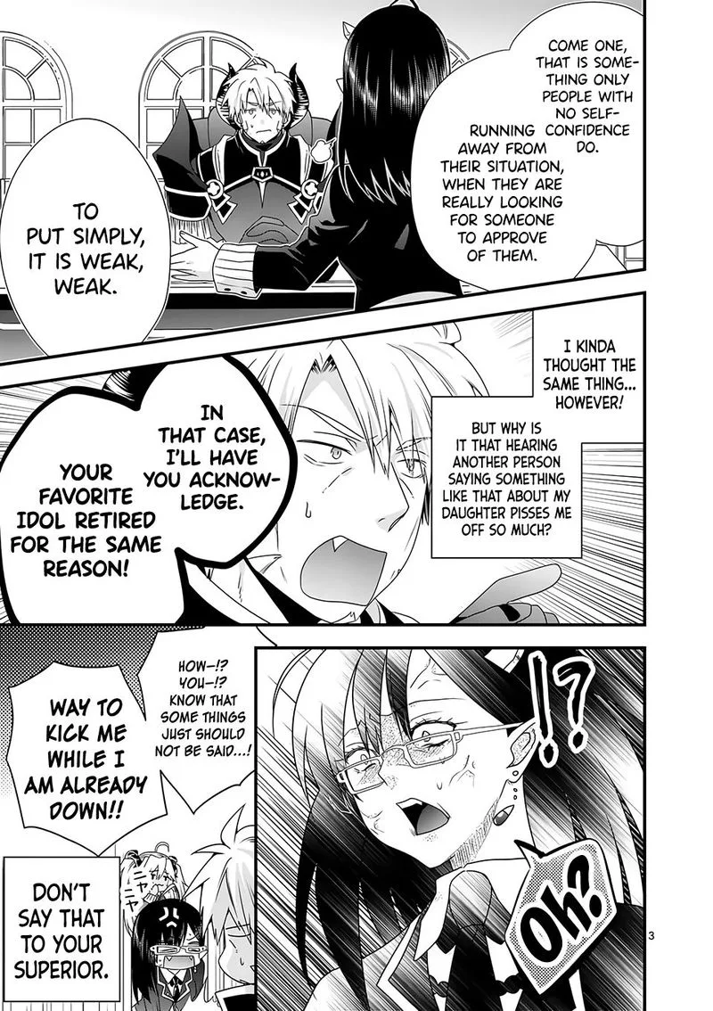 Maou desu. Onna Yuusha no Hahaoya to Saikon Shita no de, Onna Yuusha ga Giri no Musume ni Narimashita Chapter 37 page 3