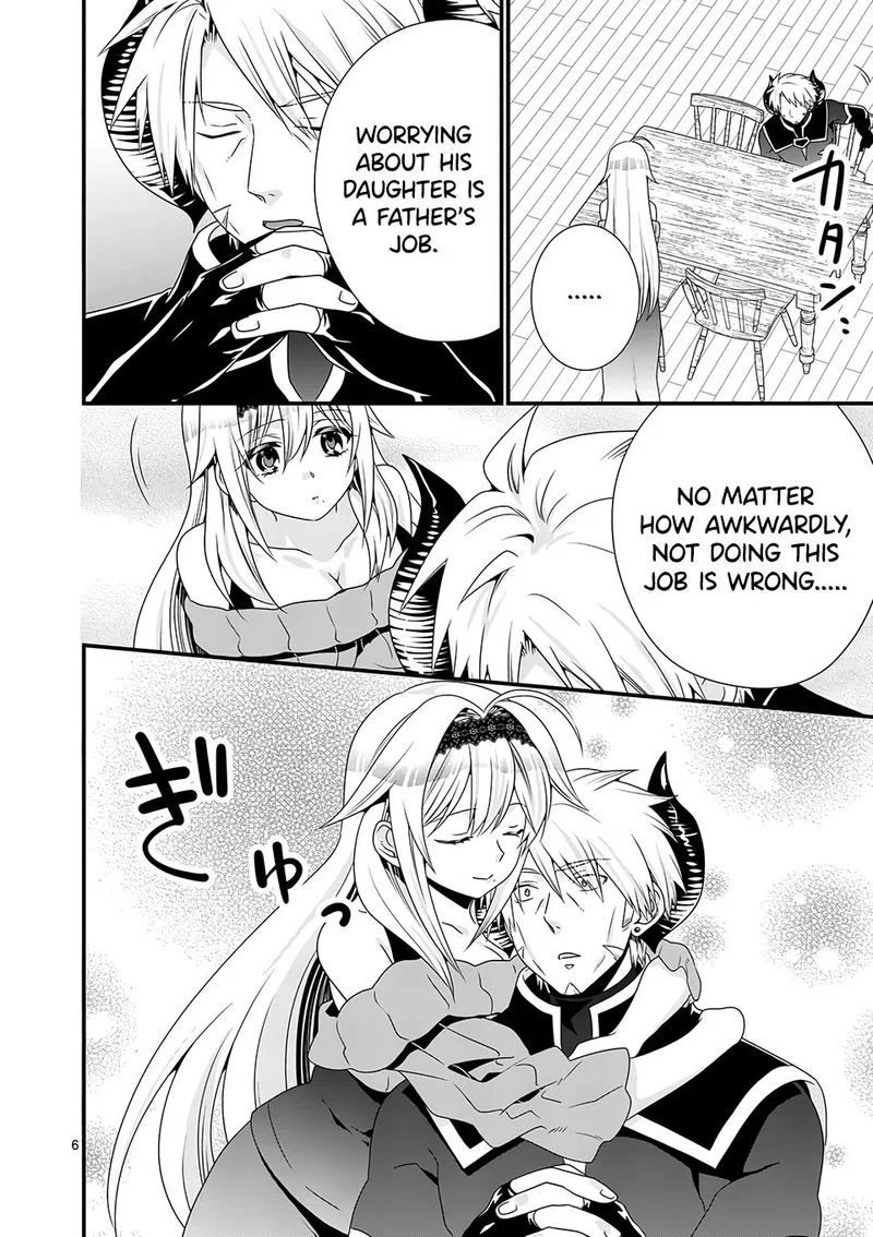 Maou desu. Onna Yuusha no Hahaoya to Saikon Shita no de, Onna Yuusha ga Giri no Musume ni Narimashita Chapter 37 page 6