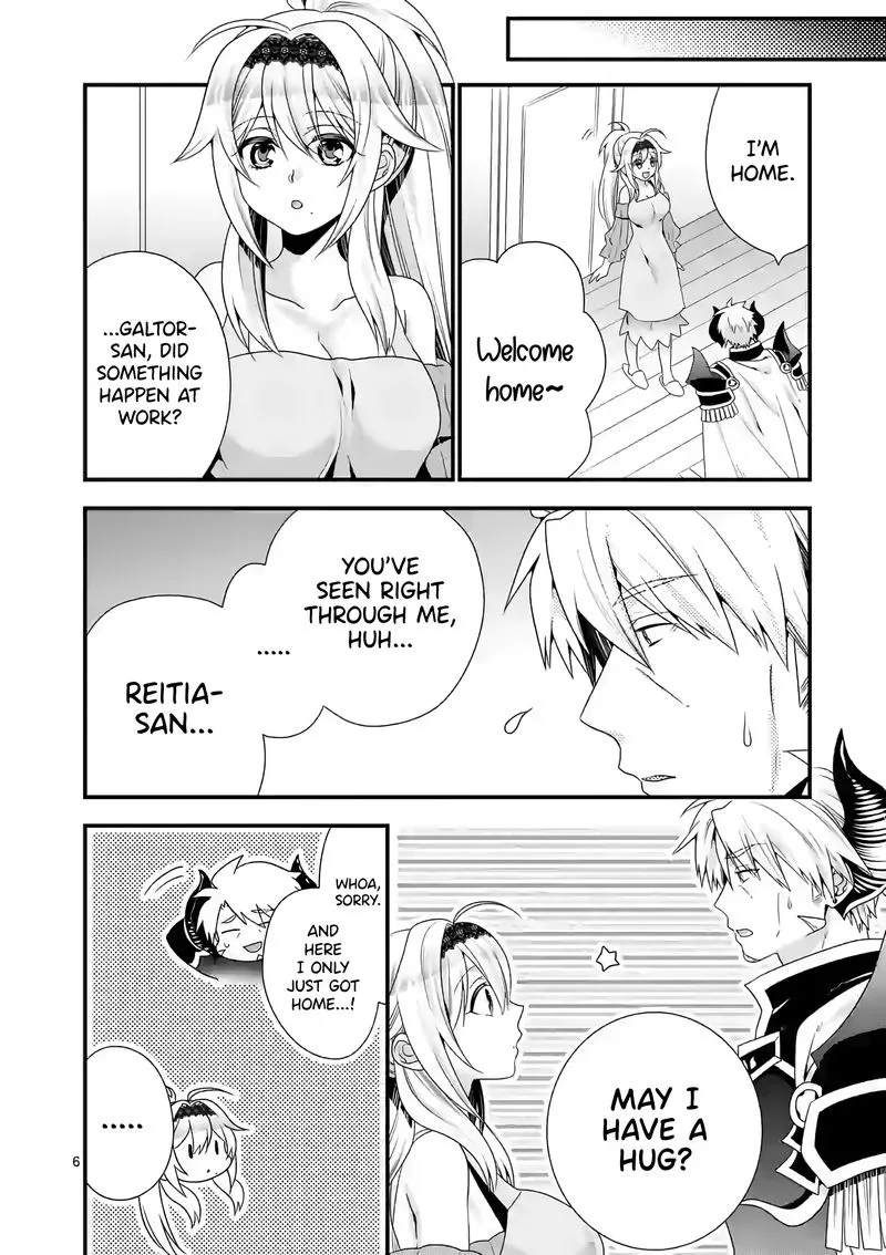 Maou desu. Onna Yuusha no Hahaoya to Saikon Shita no de, Onna Yuusha ga Giri no Musume ni Narimashita Chapter 38 page 6