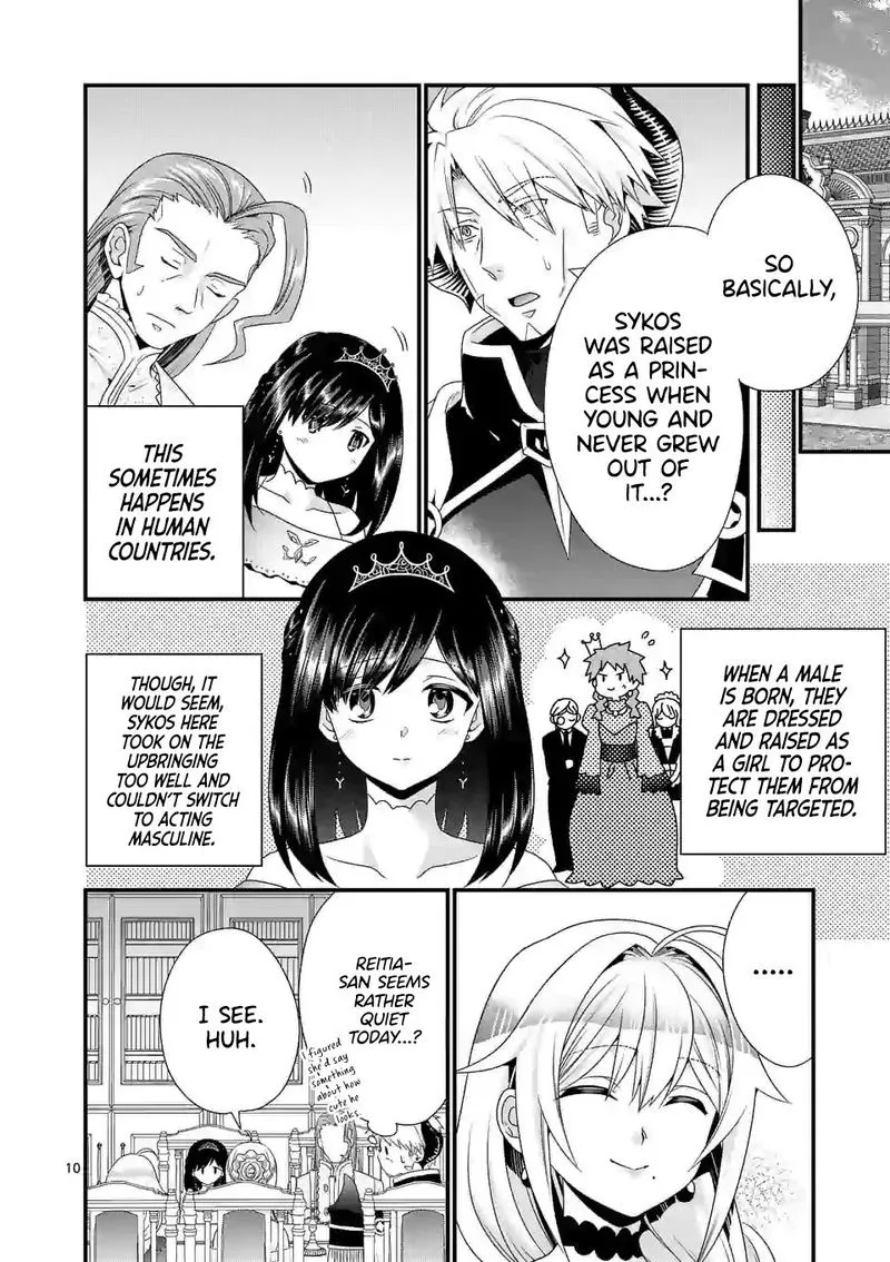 Maou desu. Onna Yuusha no Hahaoya to Saikon Shita no de, Onna Yuusha ga Giri no Musume ni Narimashita Chapter 39 page 9