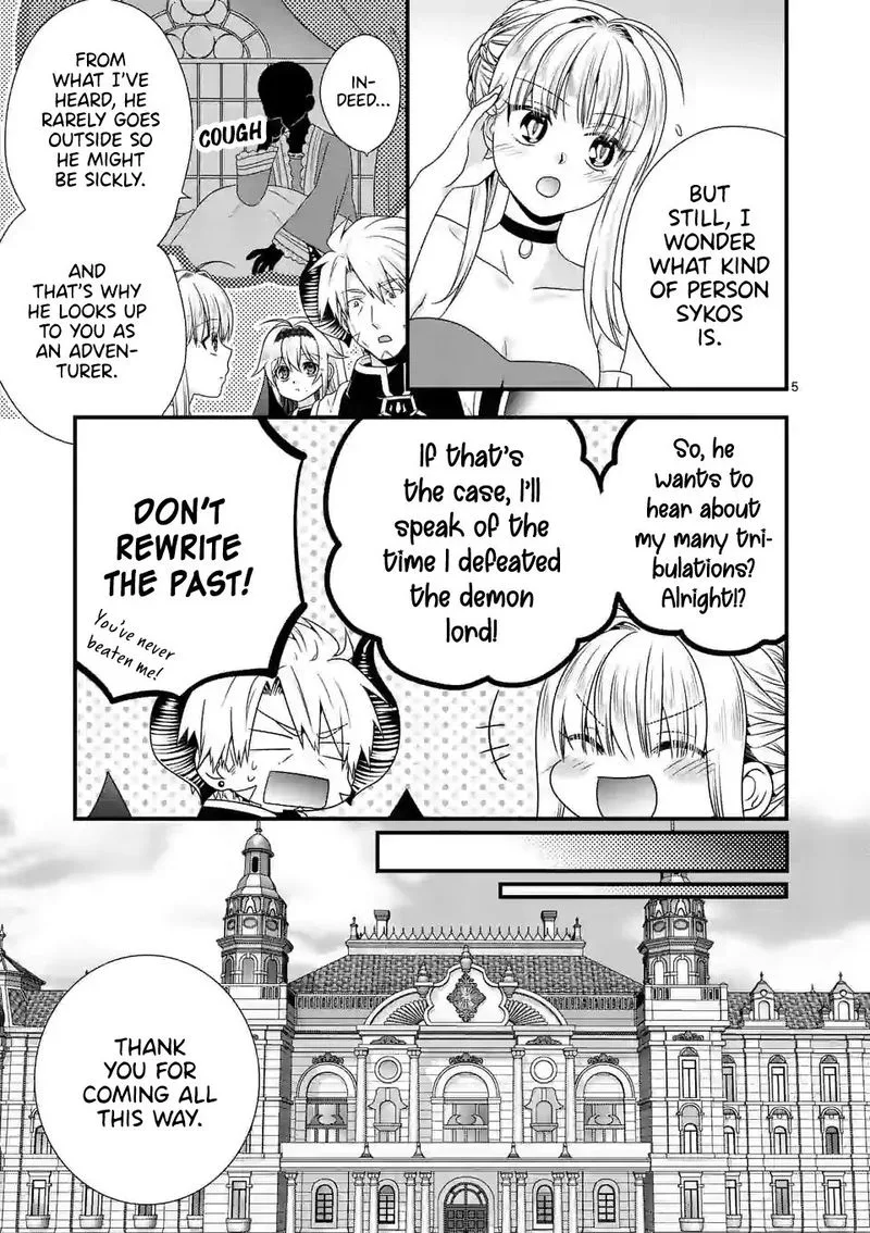 Maou desu. Onna Yuusha no Hahaoya to Saikon Shita no de, Onna Yuusha ga Giri no Musume ni Narimashita Chapter 39 page 4