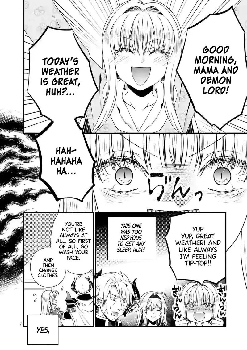 Maou desu. Onna Yuusha no Hahaoya to Saikon Shita no de, Onna Yuusha ga Giri no Musume ni Narimashita Chapter 39 page 1