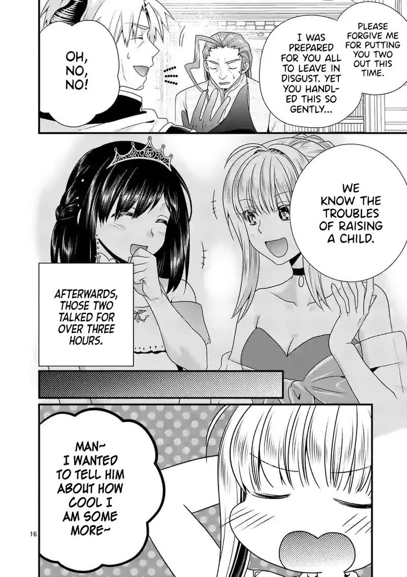 Maou desu. Onna Yuusha no Hahaoya to Saikon Shita no de, Onna Yuusha ga Giri no Musume ni Narimashita Chapter 39 page 15