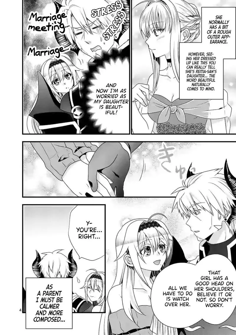 Maou desu. Onna Yuusha no Hahaoya to Saikon Shita no de, Onna Yuusha ga Giri no Musume ni Narimashita Chapter 39 page 3