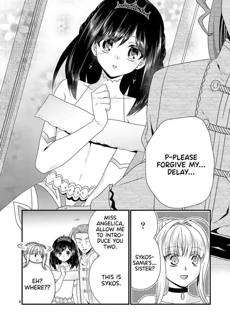 Maou desu. Onna Yuusha no Hahaoya to Saikon Shita no de, Onna Yuusha ga Giri no Musume ni Narimashita Chapter 39 page 7