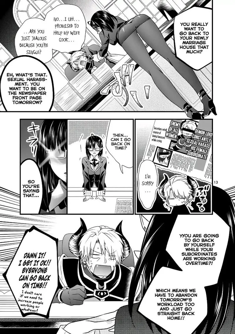 Maou desu. Onna Yuusha no Hahaoya to Saikon Shita no de, Onna Yuusha ga Giri no Musume ni Narimashita Chapter 4 page 13