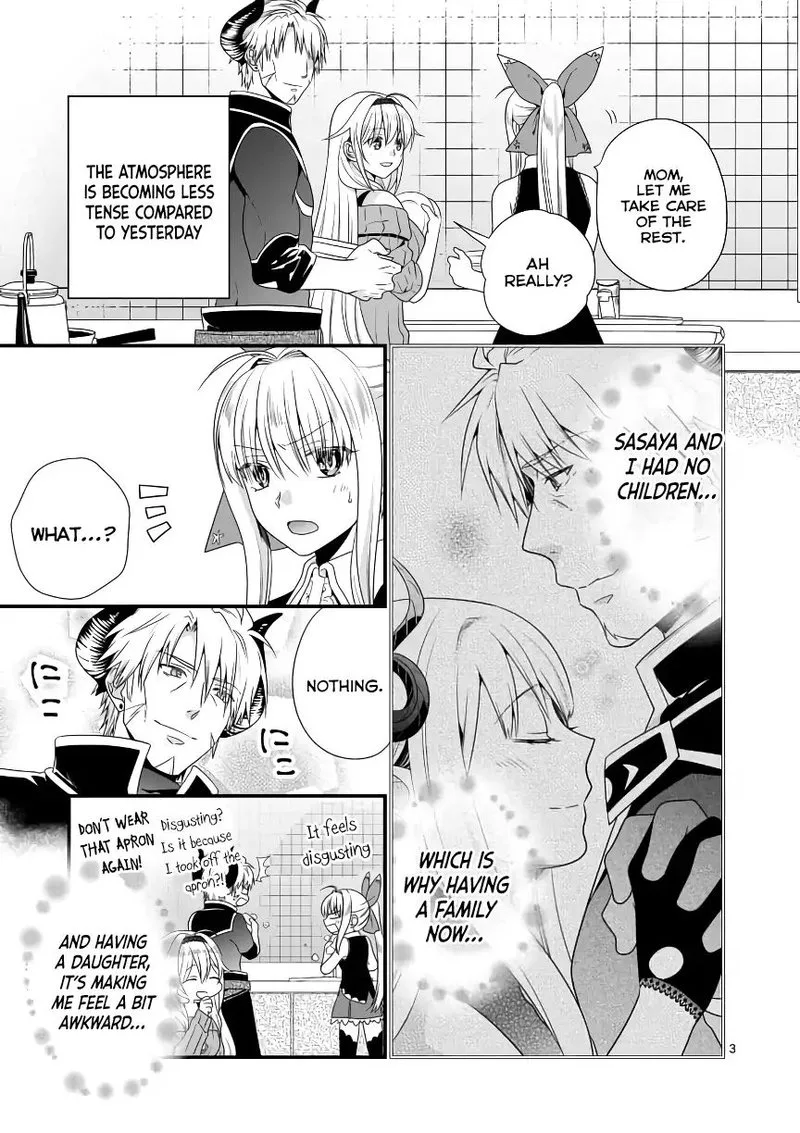 Maou desu. Onna Yuusha no Hahaoya to Saikon Shita no de, Onna Yuusha ga Giri no Musume ni Narimashita Chapter 4 page 3