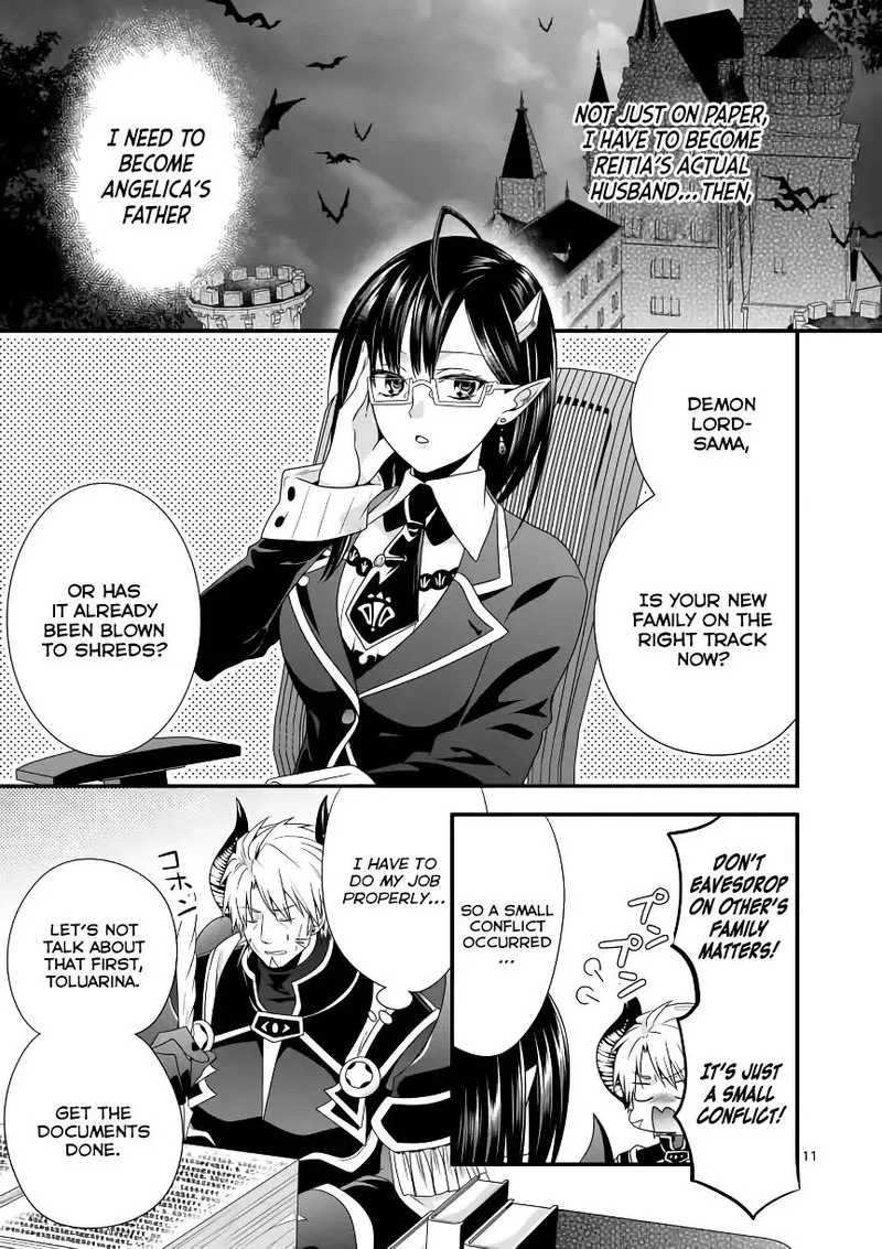 Maou desu. Onna Yuusha no Hahaoya to Saikon Shita no de, Onna Yuusha ga Giri no Musume ni Narimashita Chapter 4 page 11