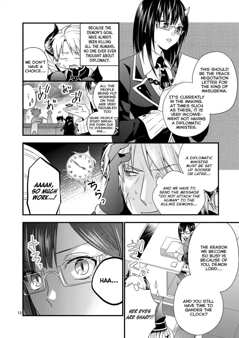 Maou desu. Onna Yuusha no Hahaoya to Saikon Shita no de, Onna Yuusha ga Giri no Musume ni Narimashita Chapter 4 page 12