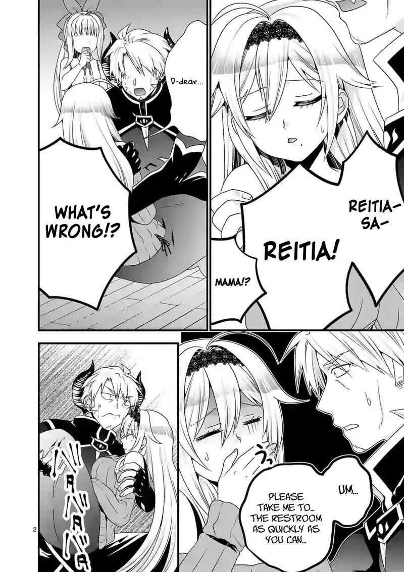 Maou desu. Onna Yuusha no Hahaoya to Saikon Shita no de, Onna Yuusha ga Giri no Musume ni Narimashita Chapter 40 page 2