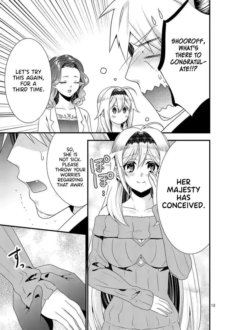 Maou desu. Onna Yuusha no Hahaoya to Saikon Shita no de, Onna Yuusha ga Giri no Musume ni Narimashita Chapter 40 page 13