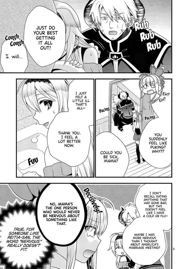 Maou desu. Onna Yuusha no Hahaoya to Saikon Shita no de, Onna Yuusha ga Giri no Musume ni Narimashita Chapter 40 page 3