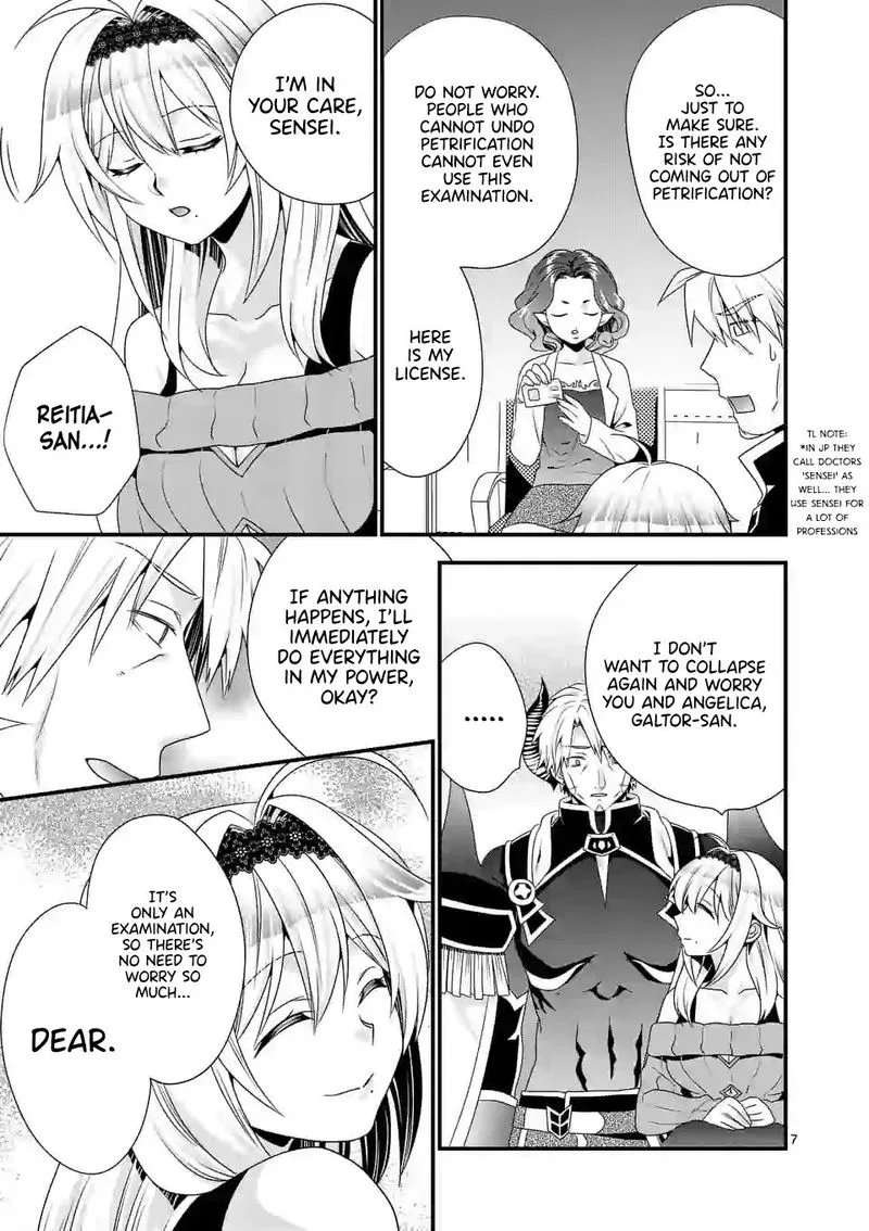Maou desu. Onna Yuusha no Hahaoya to Saikon Shita no de, Onna Yuusha ga Giri no Musume ni Narimashita Chapter 40 page 7