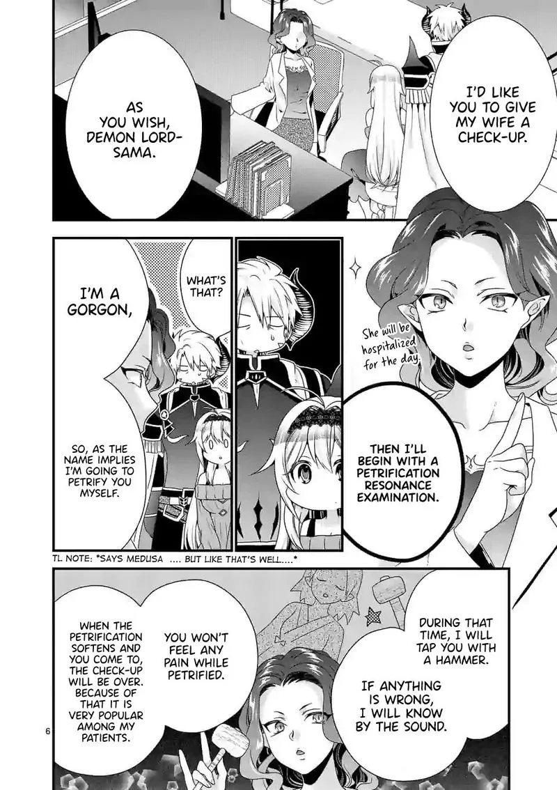 Maou desu. Onna Yuusha no Hahaoya to Saikon Shita no de, Onna Yuusha ga Giri no Musume ni Narimashita Chapter 40 page 6