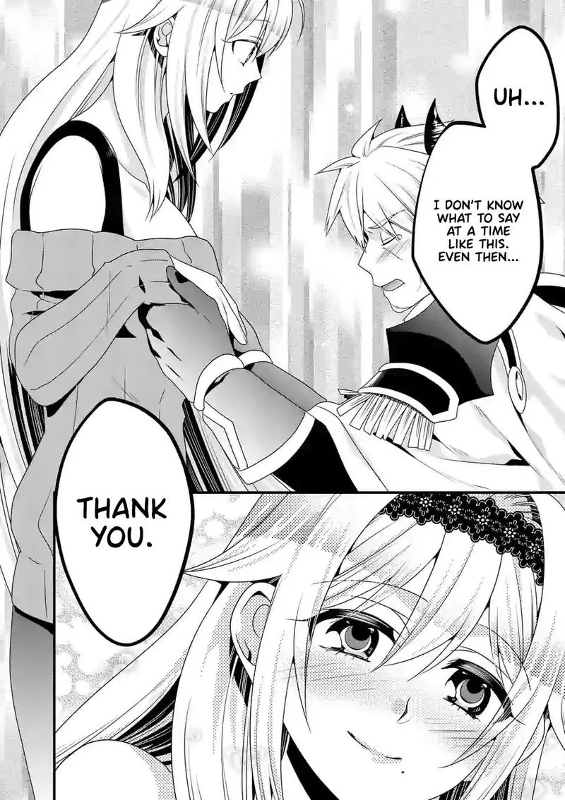 Maou desu. Onna Yuusha no Hahaoya to Saikon Shita no de, Onna Yuusha ga Giri no Musume ni Narimashita Chapter 40 page 14
