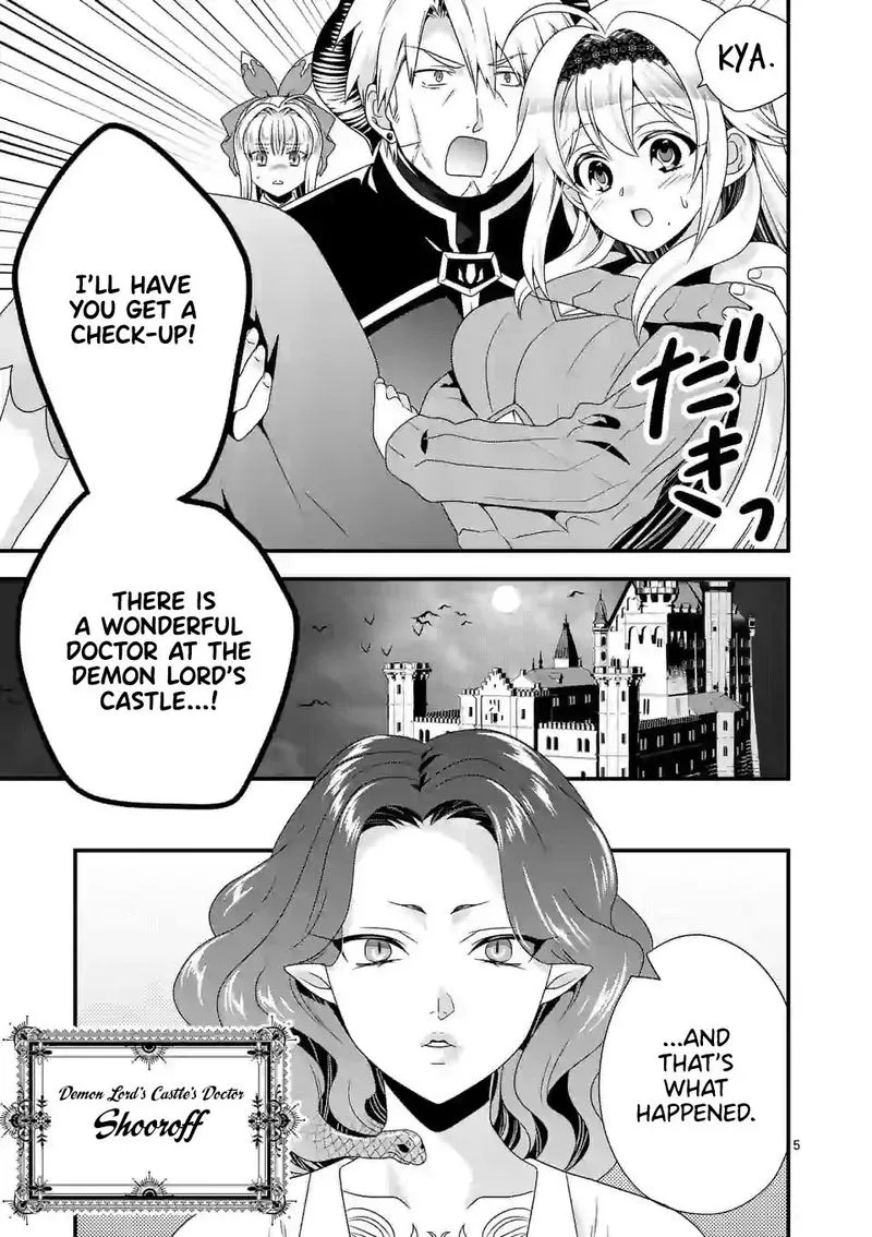 Maou desu. Onna Yuusha no Hahaoya to Saikon Shita no de, Onna Yuusha ga Giri no Musume ni Narimashita Chapter 40 page 5