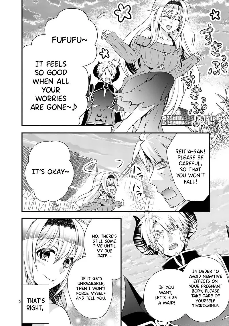 Maou desu. Onna Yuusha no Hahaoya to Saikon Shita no de, Onna Yuusha ga Giri no Musume ni Narimashita Chapter 41 page 2