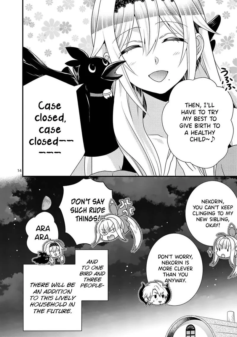 Maou desu. Onna Yuusha no Hahaoya to Saikon Shita no de, Onna Yuusha ga Giri no Musume ni Narimashita Chapter 41 page 14