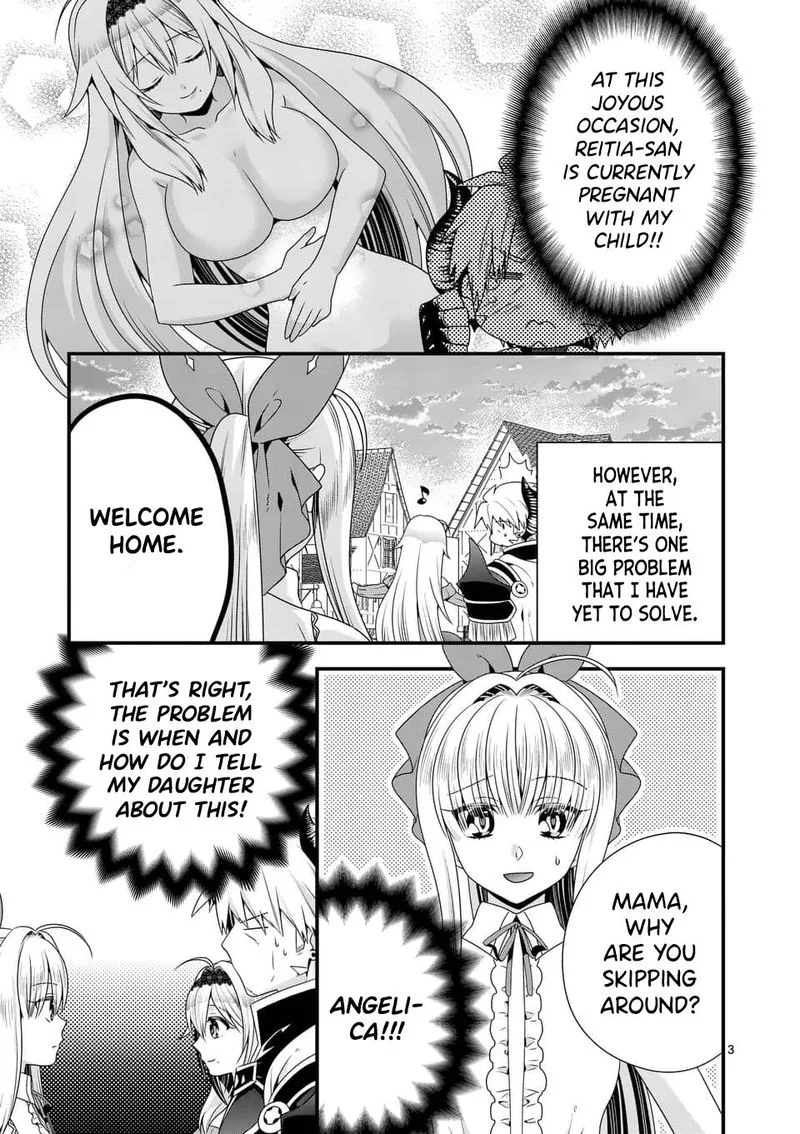 Maou desu. Onna Yuusha no Hahaoya to Saikon Shita no de, Onna Yuusha ga Giri no Musume ni Narimashita Chapter 41 page 3