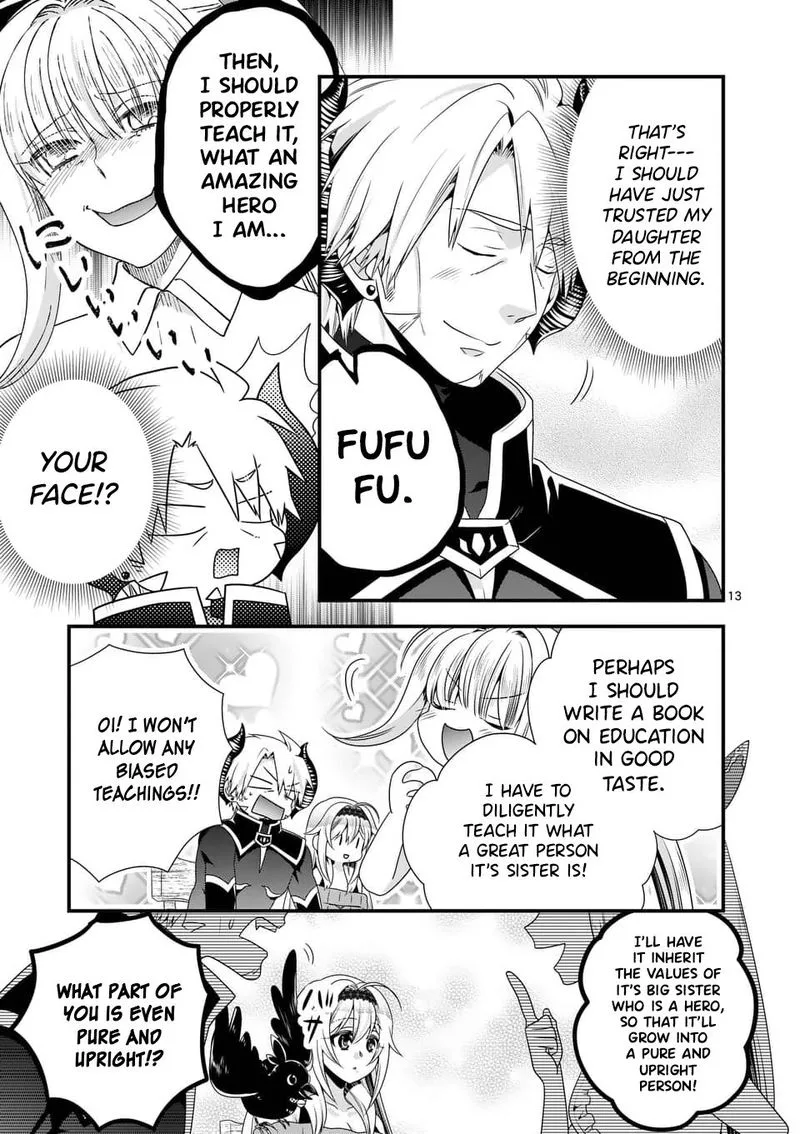 Maou desu. Onna Yuusha no Hahaoya to Saikon Shita no de, Onna Yuusha ga Giri no Musume ni Narimashita Chapter 41 page 13