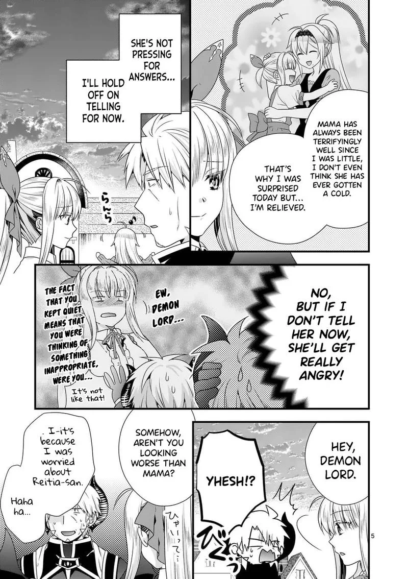 Maou desu. Onna Yuusha no Hahaoya to Saikon Shita no de, Onna Yuusha ga Giri no Musume ni Narimashita Chapter 41 page 5