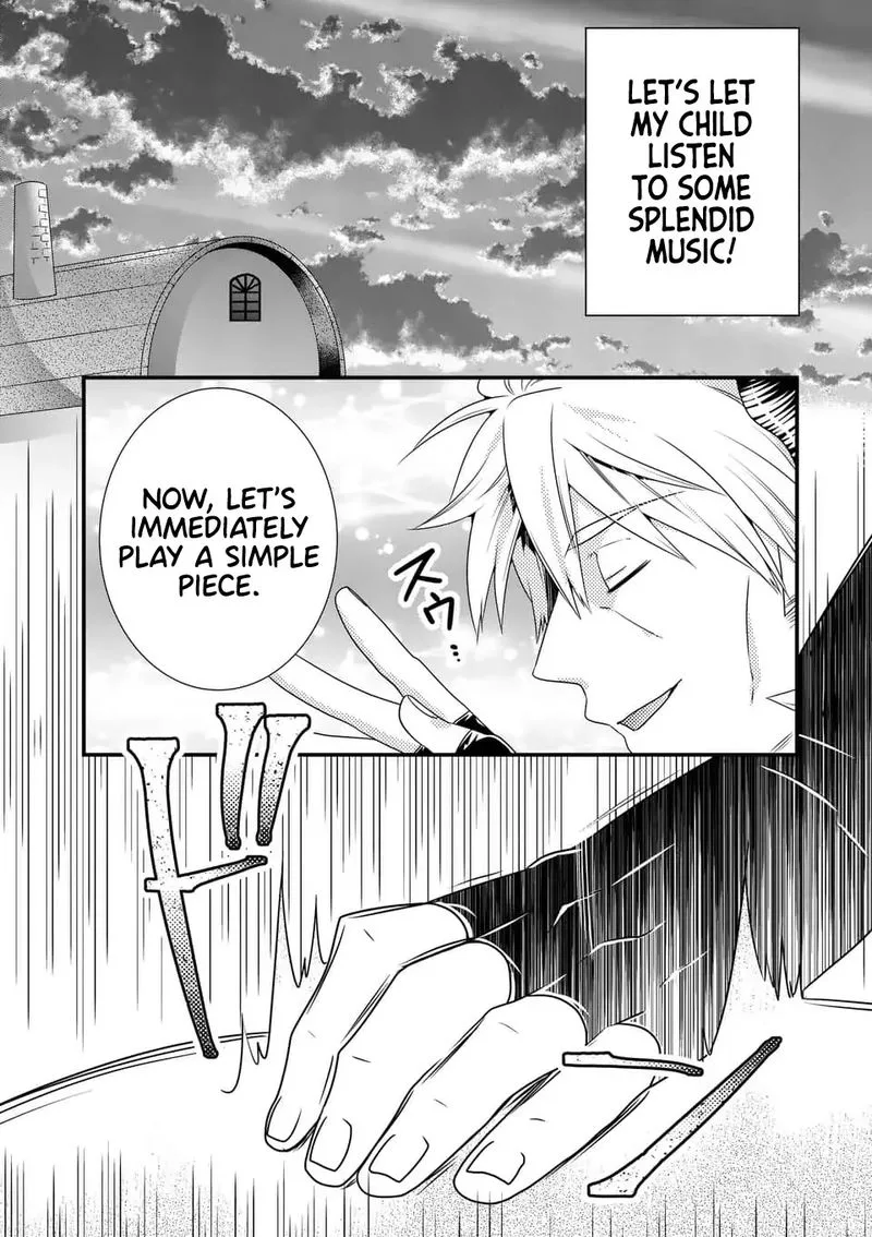 Maou desu. Onna Yuusha no Hahaoya to Saikon Shita no de, Onna Yuusha ga Giri no Musume ni Narimashita Chapter 42 page 6