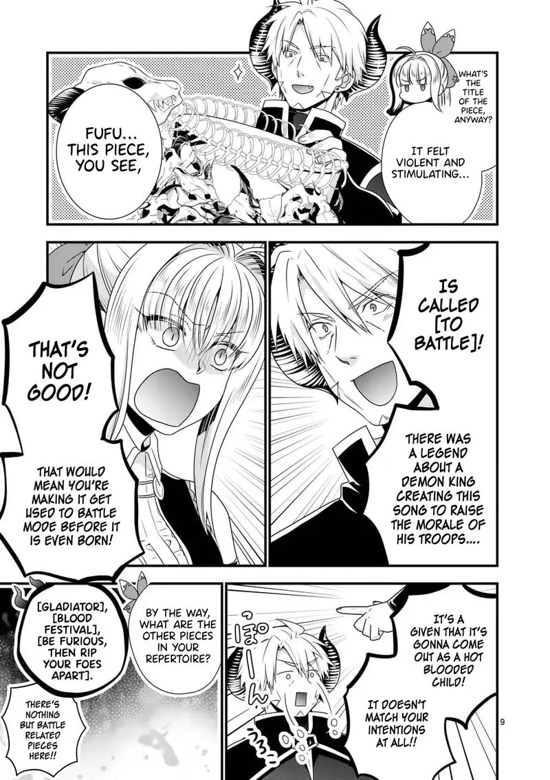 Maou desu. Onna Yuusha no Hahaoya to Saikon Shita no de, Onna Yuusha ga Giri no Musume ni Narimashita Chapter 42 page 9