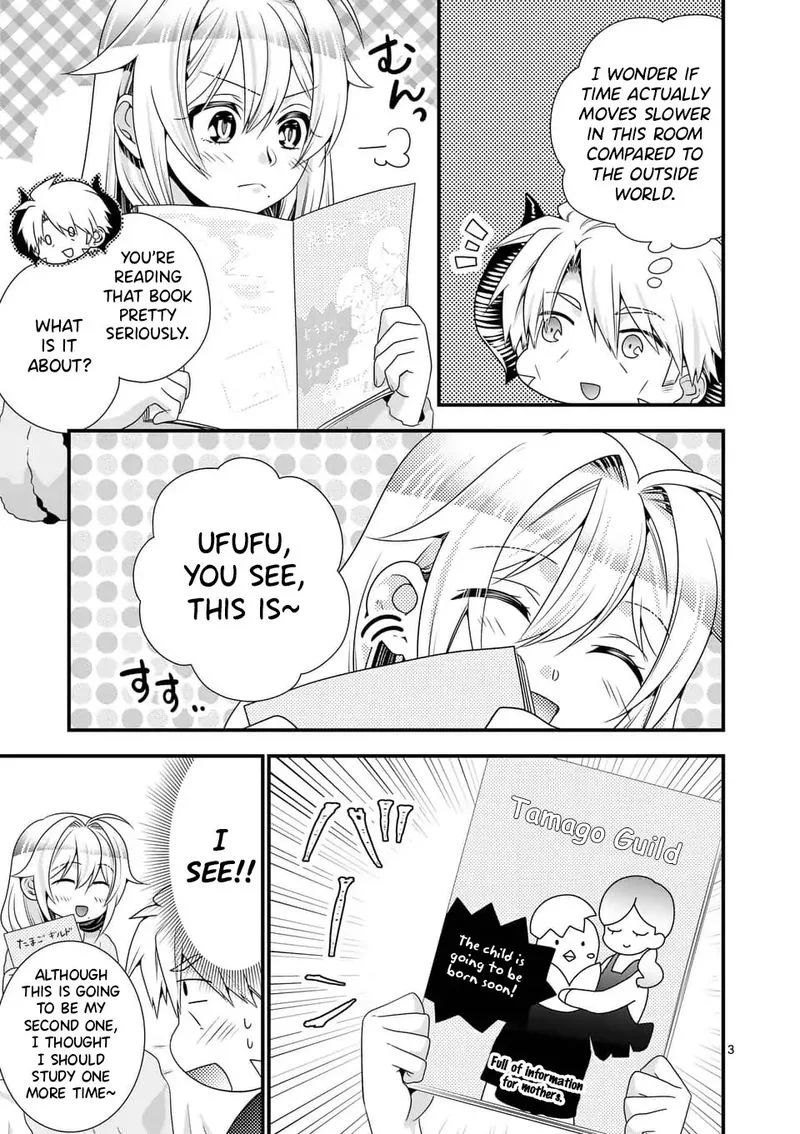 Maou desu. Onna Yuusha no Hahaoya to Saikon Shita no de, Onna Yuusha ga Giri no Musume ni Narimashita Chapter 42 page 3