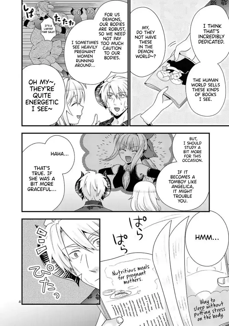Maou desu. Onna Yuusha no Hahaoya to Saikon Shita no de, Onna Yuusha ga Giri no Musume ni Narimashita Chapter 42 page 4