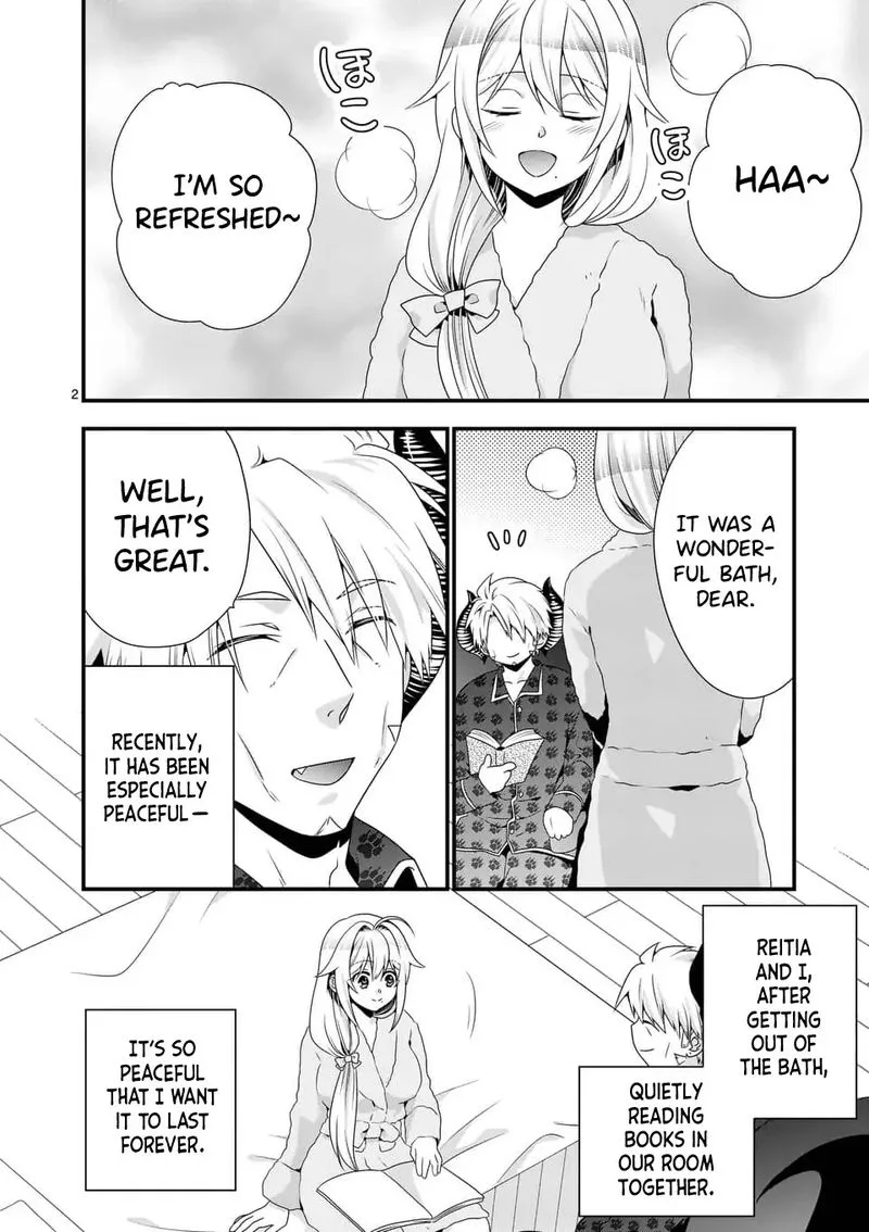 Maou desu. Onna Yuusha no Hahaoya to Saikon Shita no de, Onna Yuusha ga Giri no Musume ni Narimashita Chapter 42 page 2