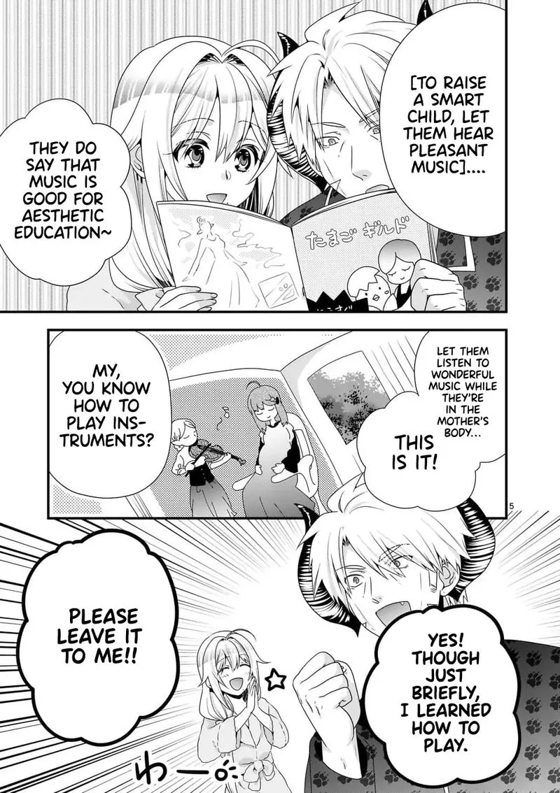 Maou desu. Onna Yuusha no Hahaoya to Saikon Shita no de, Onna Yuusha ga Giri no Musume ni Narimashita Chapter 42 page 5