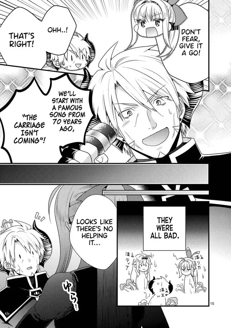Maou desu. Onna Yuusha no Hahaoya to Saikon Shita no de, Onna Yuusha ga Giri no Musume ni Narimashita Chapter 42 page 15