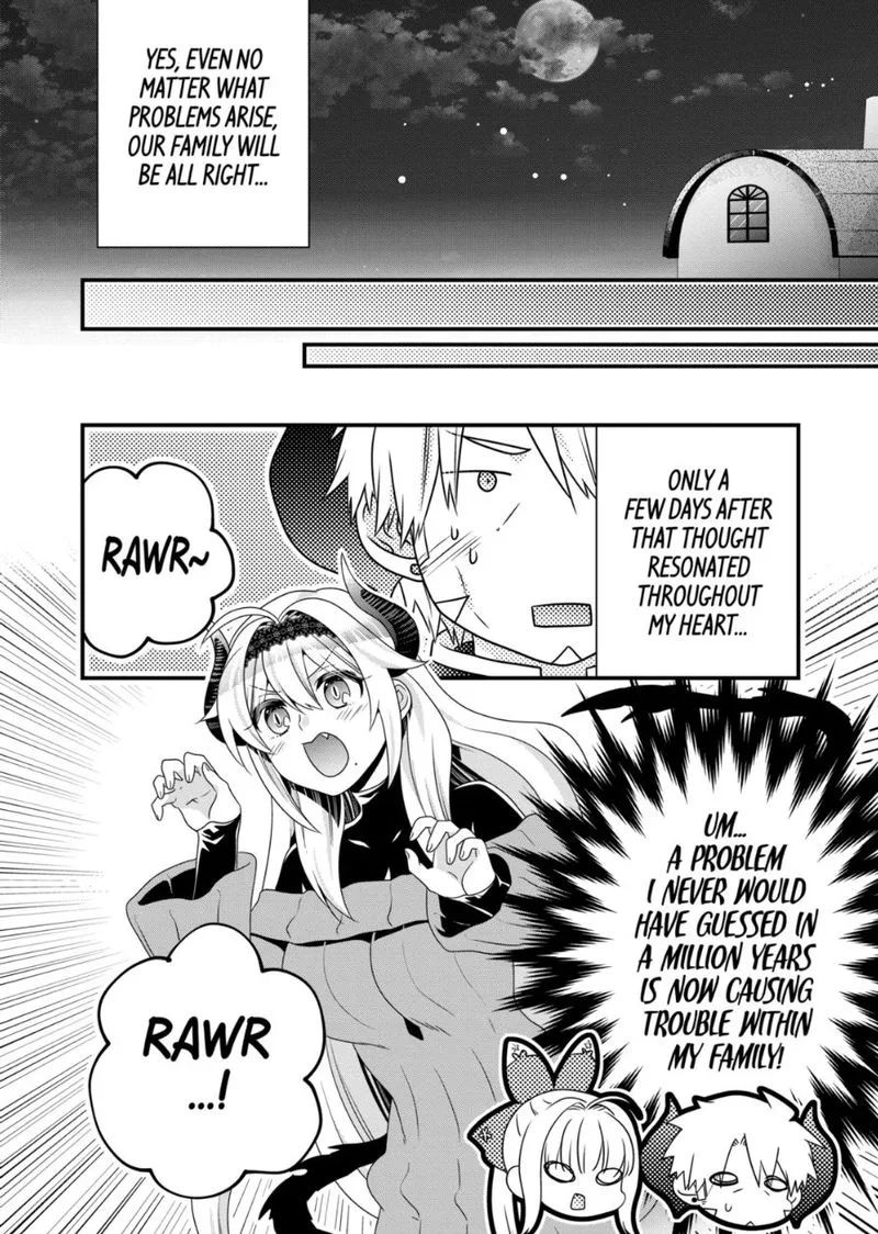 Maou desu. Onna Yuusha no Hahaoya to Saikon Shita no de, Onna Yuusha ga Giri no Musume ni Narimashita Chapter 43 page 16