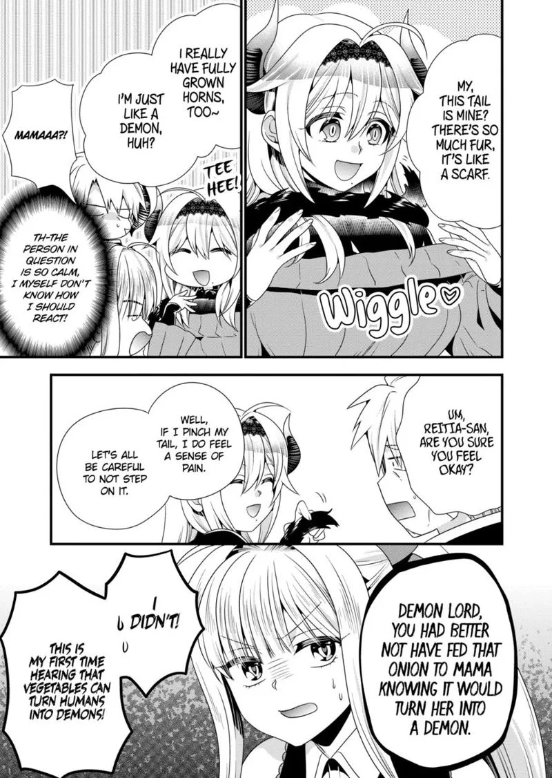 Maou desu. Onna Yuusha no Hahaoya to Saikon Shita no de, Onna Yuusha ga Giri no Musume ni Narimashita Chapter 44 page 11