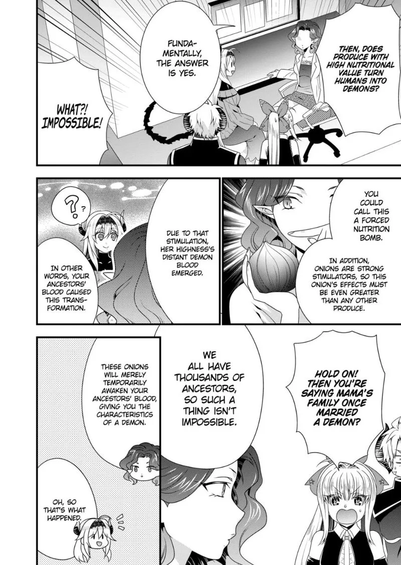 Maou desu. Onna Yuusha no Hahaoya to Saikon Shita no de, Onna Yuusha ga Giri no Musume ni Narimashita Chapter 44 page 14