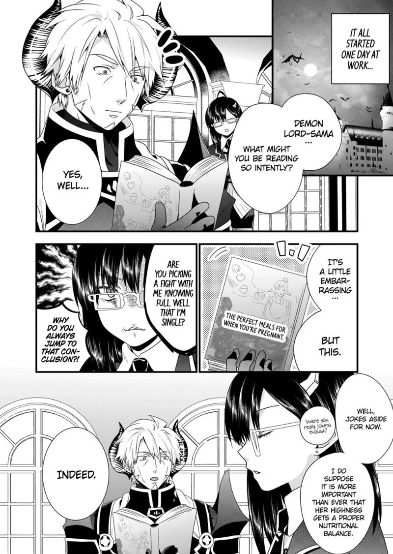 Maou desu. Onna Yuusha no Hahaoya to Saikon Shita no de, Onna Yuusha ga Giri no Musume ni Narimashita Chapter 44 page 2