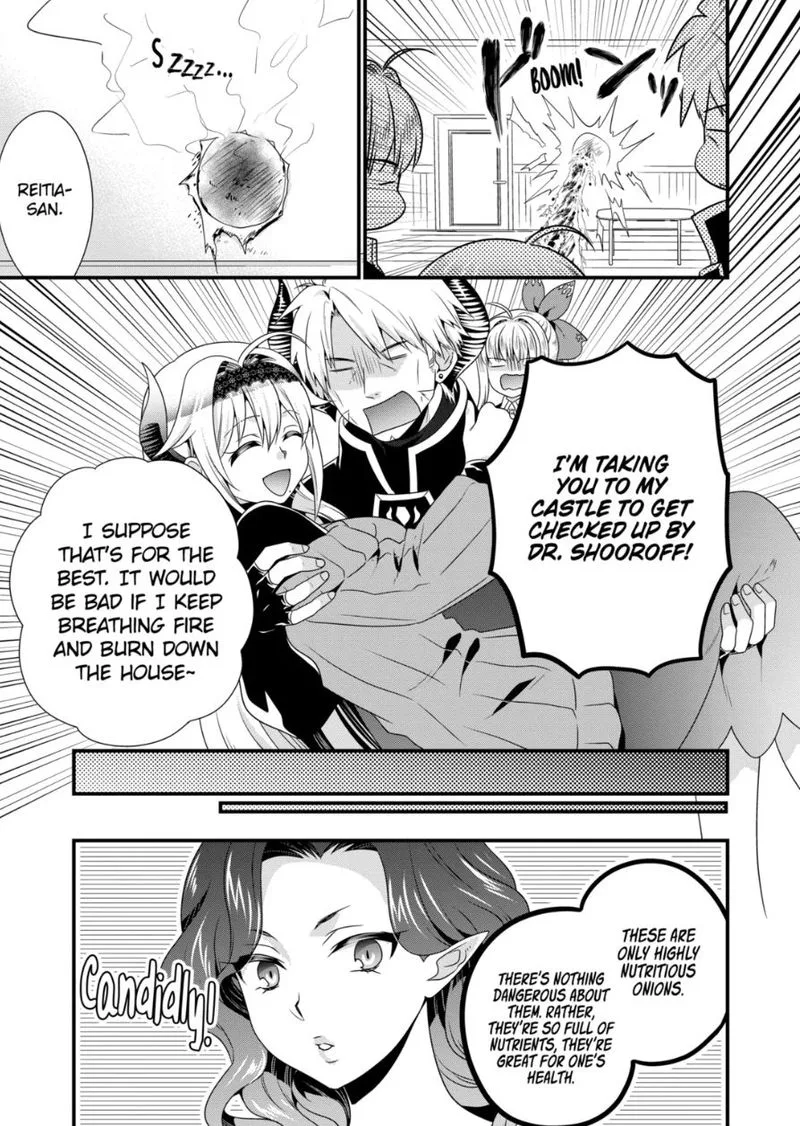 Maou desu. Onna Yuusha no Hahaoya to Saikon Shita no de, Onna Yuusha ga Giri no Musume ni Narimashita Chapter 44 page 13