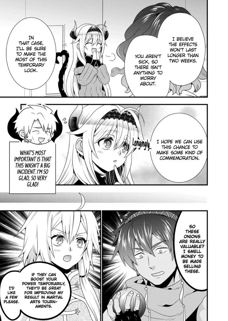 Maou desu. Onna Yuusha no Hahaoya to Saikon Shita no de, Onna Yuusha ga Giri no Musume ni Narimashita Chapter 44 page 15